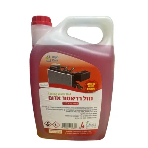 נוזל רדיאטור 'אנטי ראסט' אדום 4 ליטר